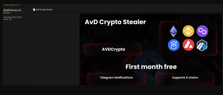 AVD Crypto Stealer 2025