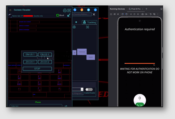 Eagle Monitor RAT Reborn 2025