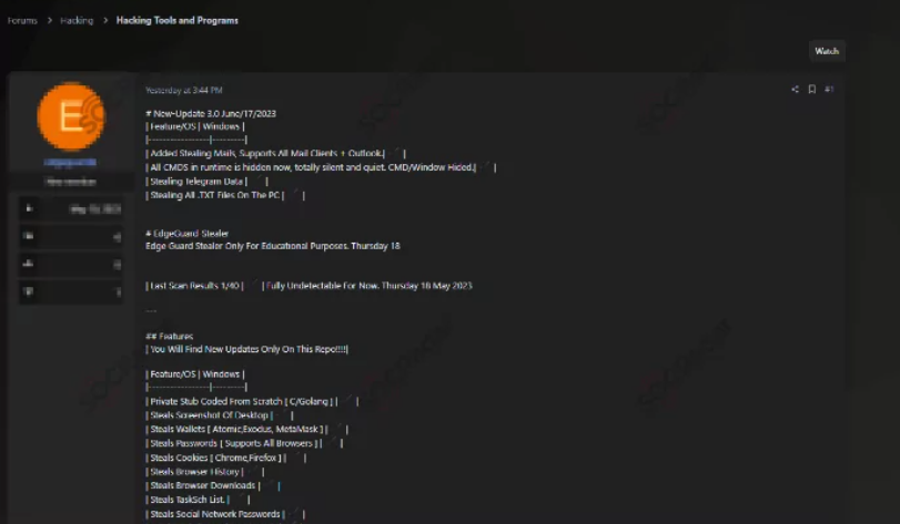 EdgeGuard Stealer 2025