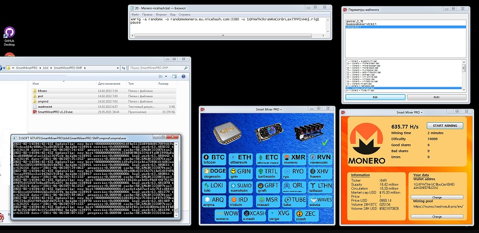 Miner CPUGPU Builder v1.0.1