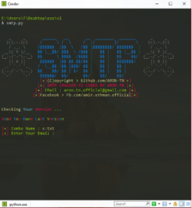 SMTP Mail access Cracker 2024 Latest