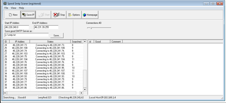 Speed SMTP Scanner v2.5