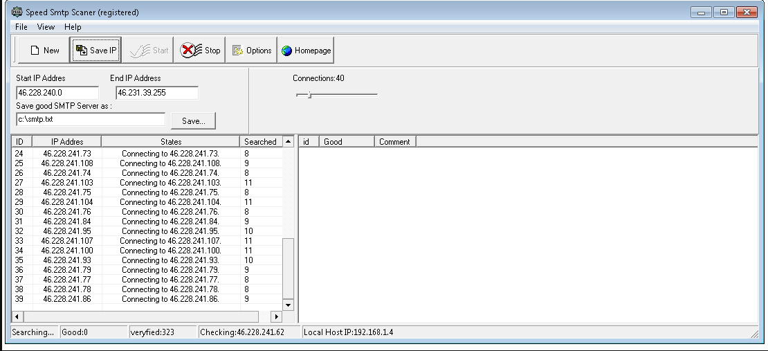 Speed SMTP Scanner v2.5 Registered