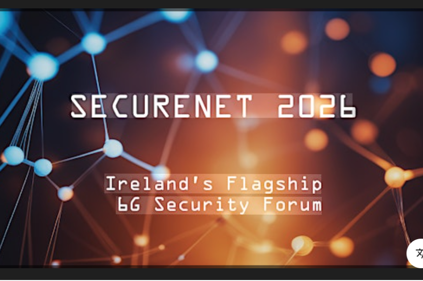 SecureNet Shield 2026: Innovative Cybersecurity Tool For Unmatched Digital Resilience