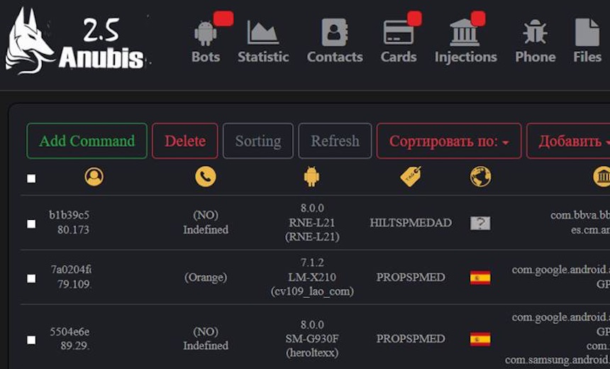 Anubis Android Banking Botnet 2026
