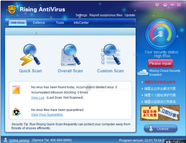 rising antivirus